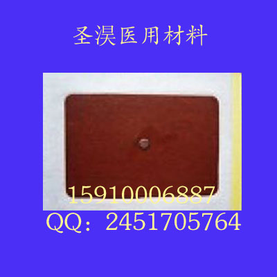 膏药布 膏药布