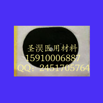 使用油胶三伏贴之后不能吃的东西有哪些？