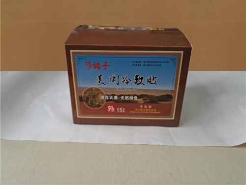 医用冷敷贴